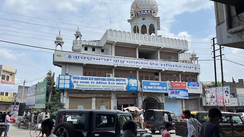 Gurdwara Guru Arjan Dev Sahub