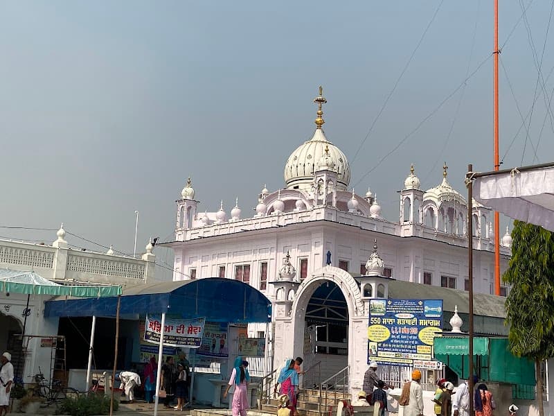 Gurudwara Dehra Sahib