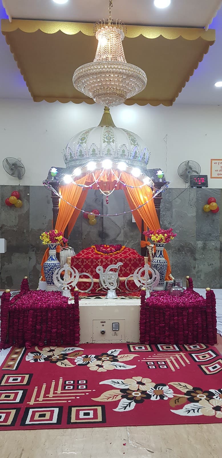 Gurudwara Sahib