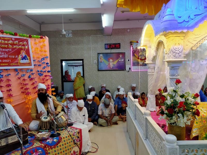 Nanak Puri Gurudwara