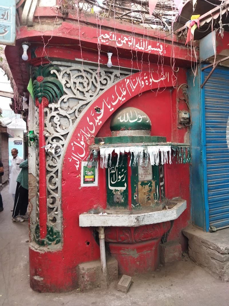 Old Gurdwara Lal Khoohi (Haq Char Yaar)
