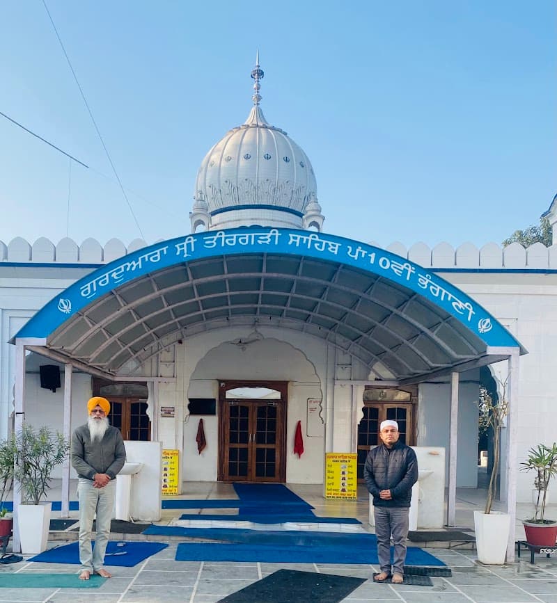 Gurdwara Theri Sahib