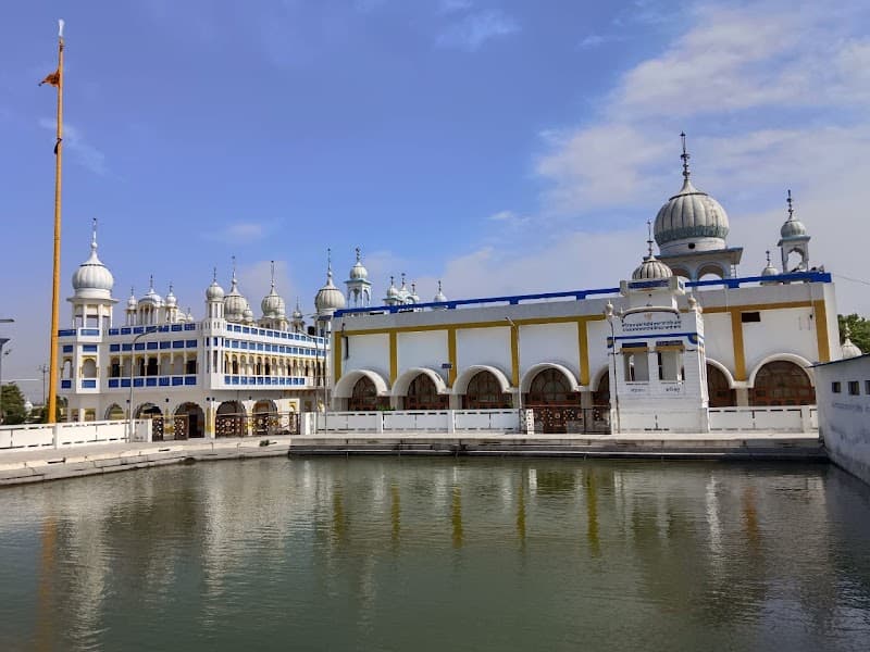 Gurudwara Panj Tirath Sahib Ji