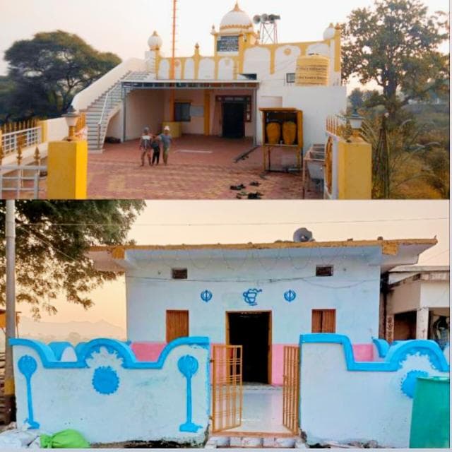 Gurudwara Guru teg bahadur saheb ji