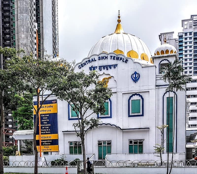 Central Sikh Gurdwara