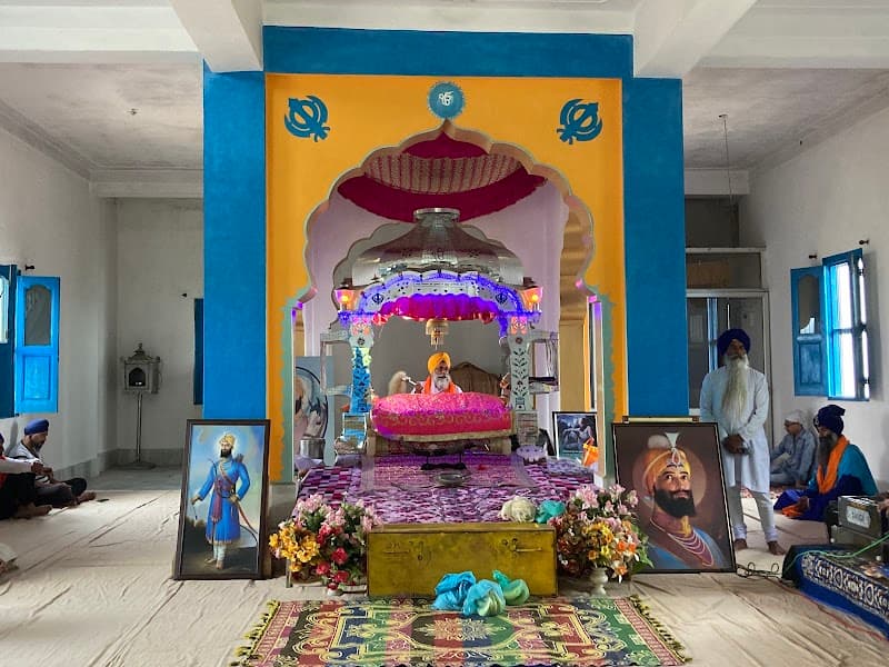 Gurdwara Sri Guru Kotha Sahib