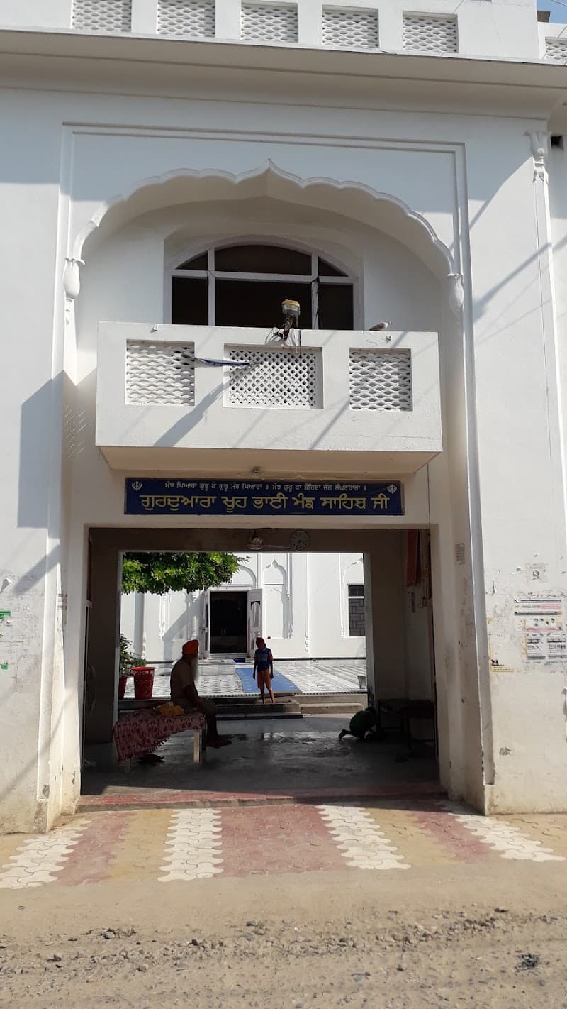 Gurudwara Bhai Manjh Da Khooh