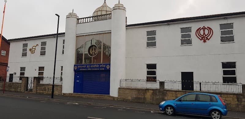 Gurdwara Guru Kalgidhar Sahib