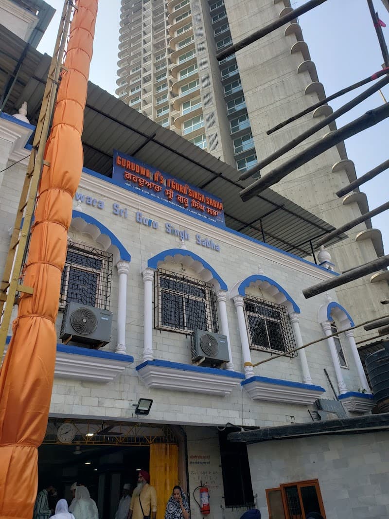 Gurdwara Singh Sabha Antop Hill Guru Teg Bahadur nagar Mumbai