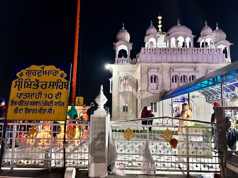 gurudwara bibhor sahib
