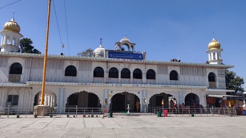 Gurudwara Shergah Sahib