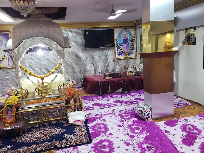 Gurudwara Guru Mandir