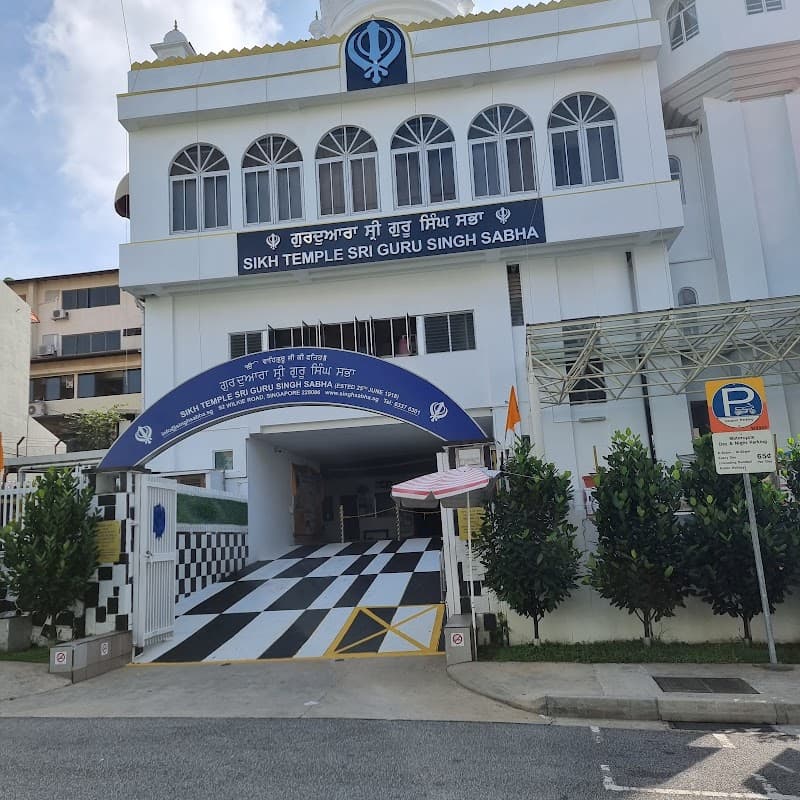 Sri Guru Singh Sabha