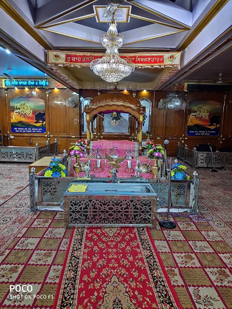 Gurudwara Sri Har Rai Sahib Ji