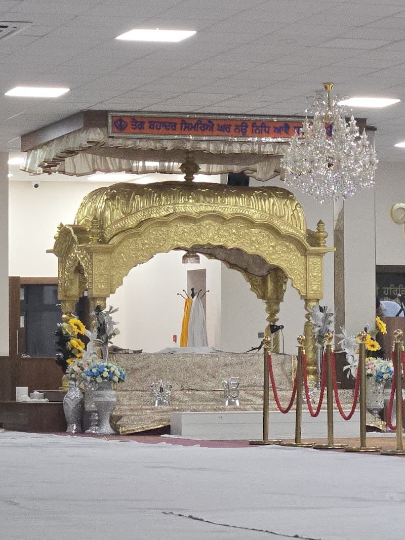 Gurdwara Guru Amar Das Ji