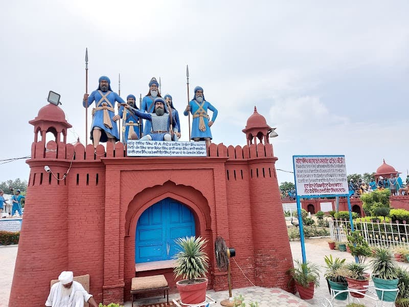 Gurudwara Mehdiana Sahib