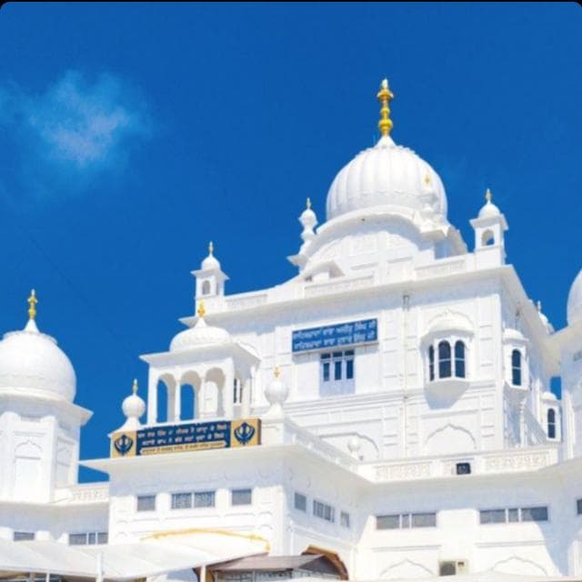 Gurdwara Shri Taarhi Sahib