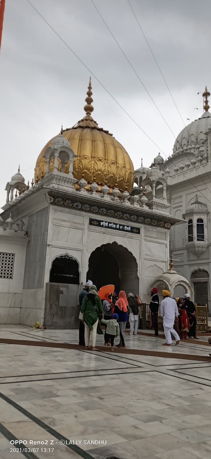 Gurudwara Charanbagh sahib ji