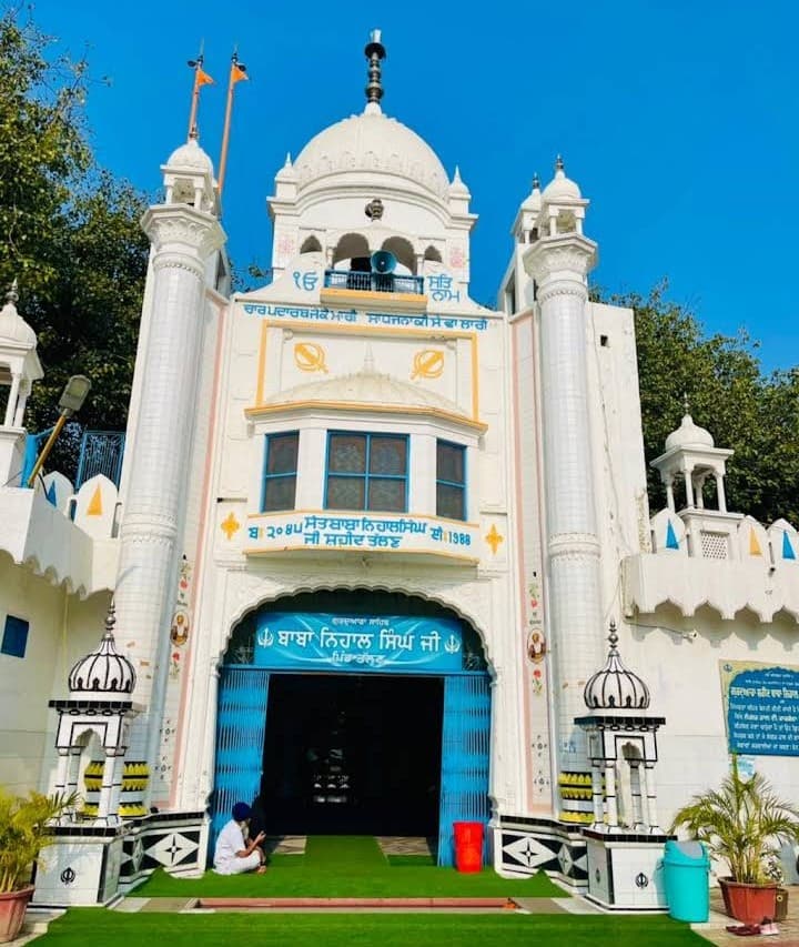 Gurdwara Shaheed Baba Nihal Singh Ji