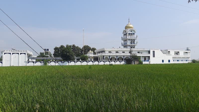 Gurdwara Dehra Sahib