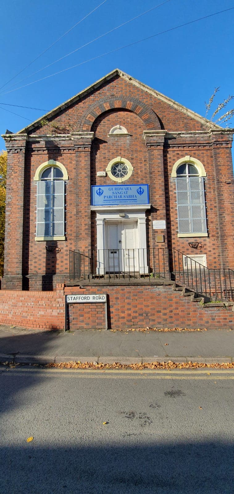 Gurdwara Sangat Parchaar Sabha