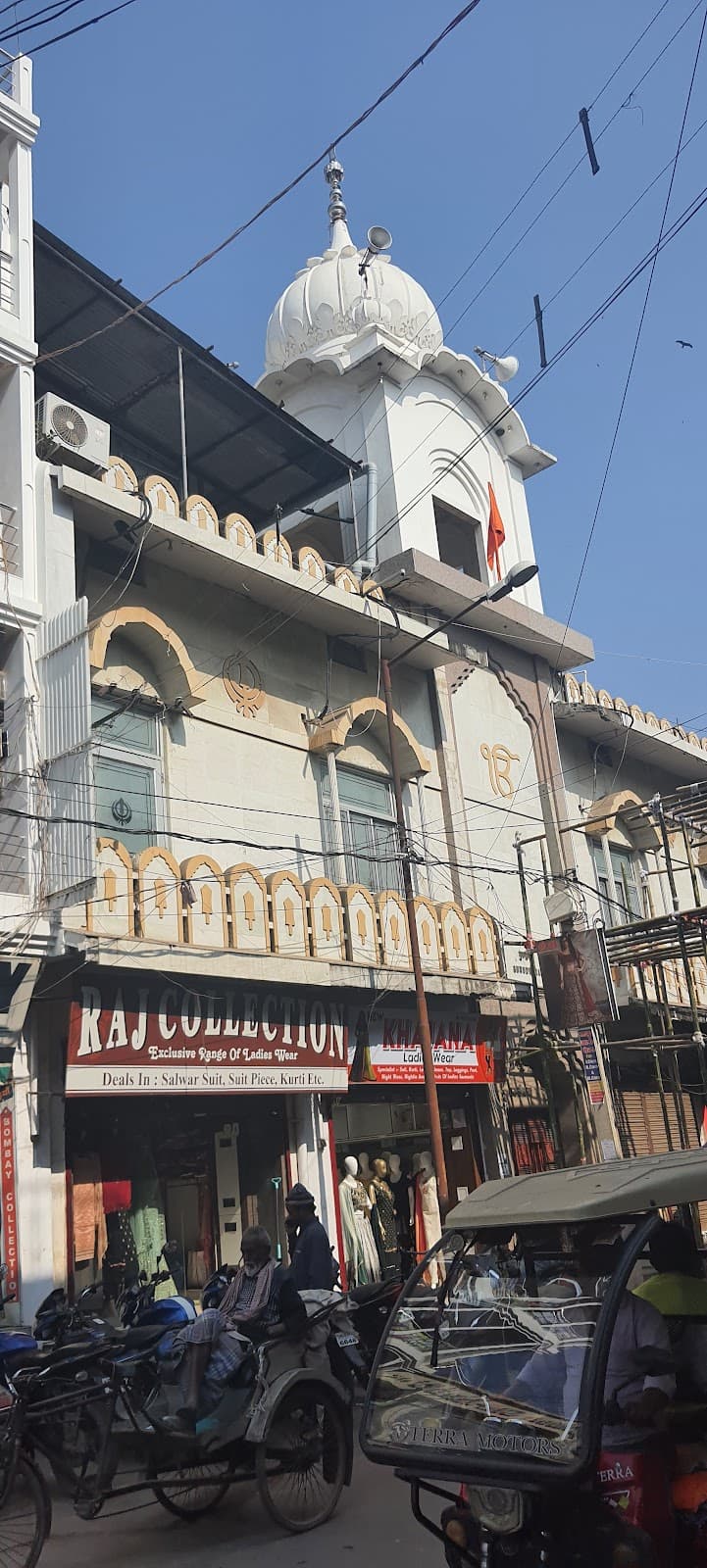 Guru Gobind Singh Road Gurudwara