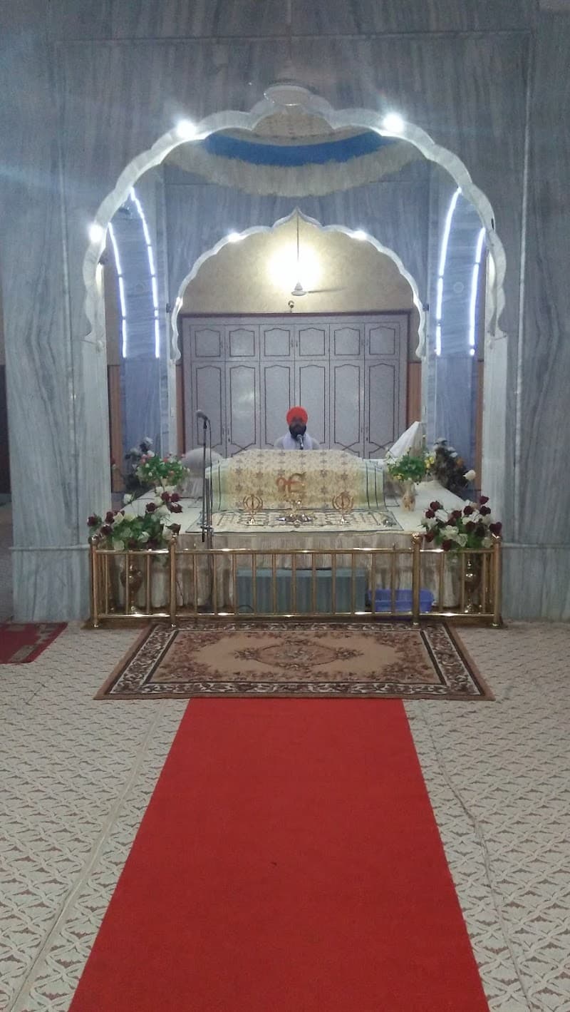gurdwara sadh sangat sahib