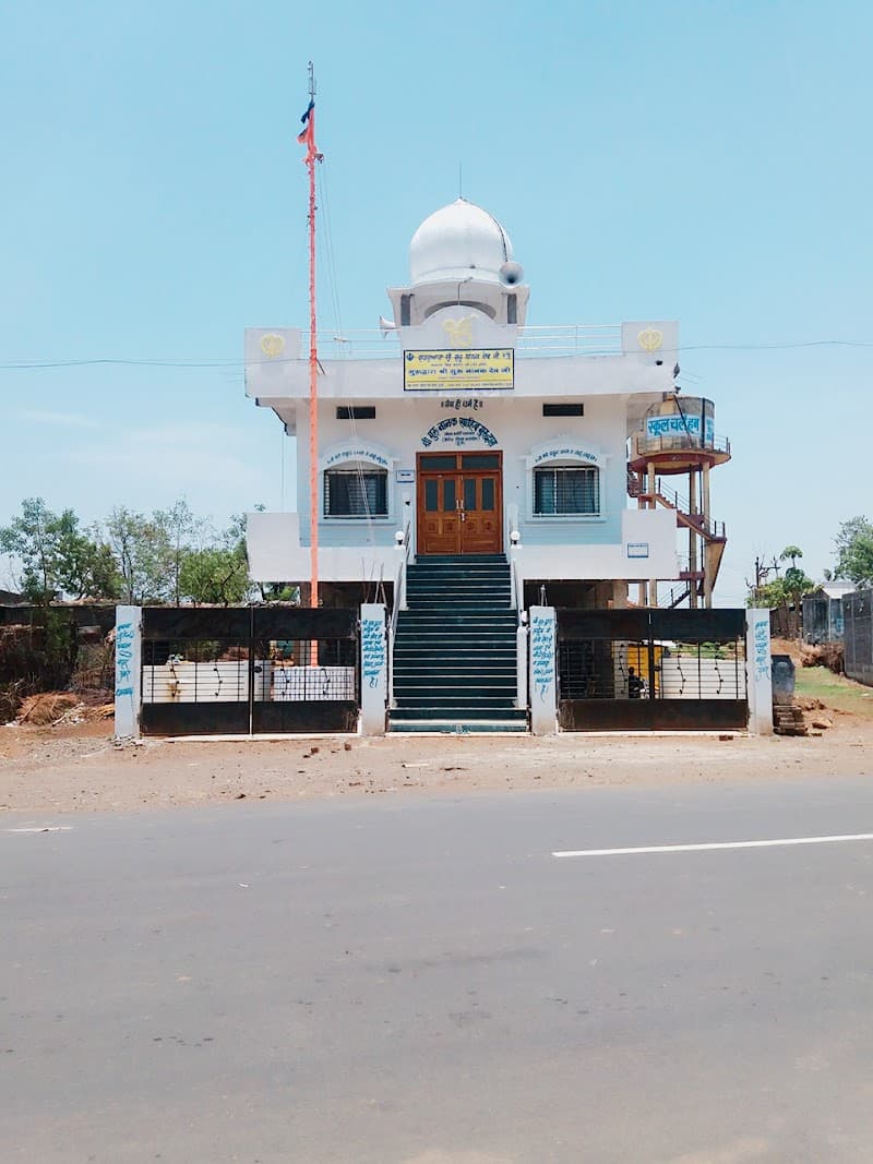 GURUDWARA SAHIB KHAKNAR