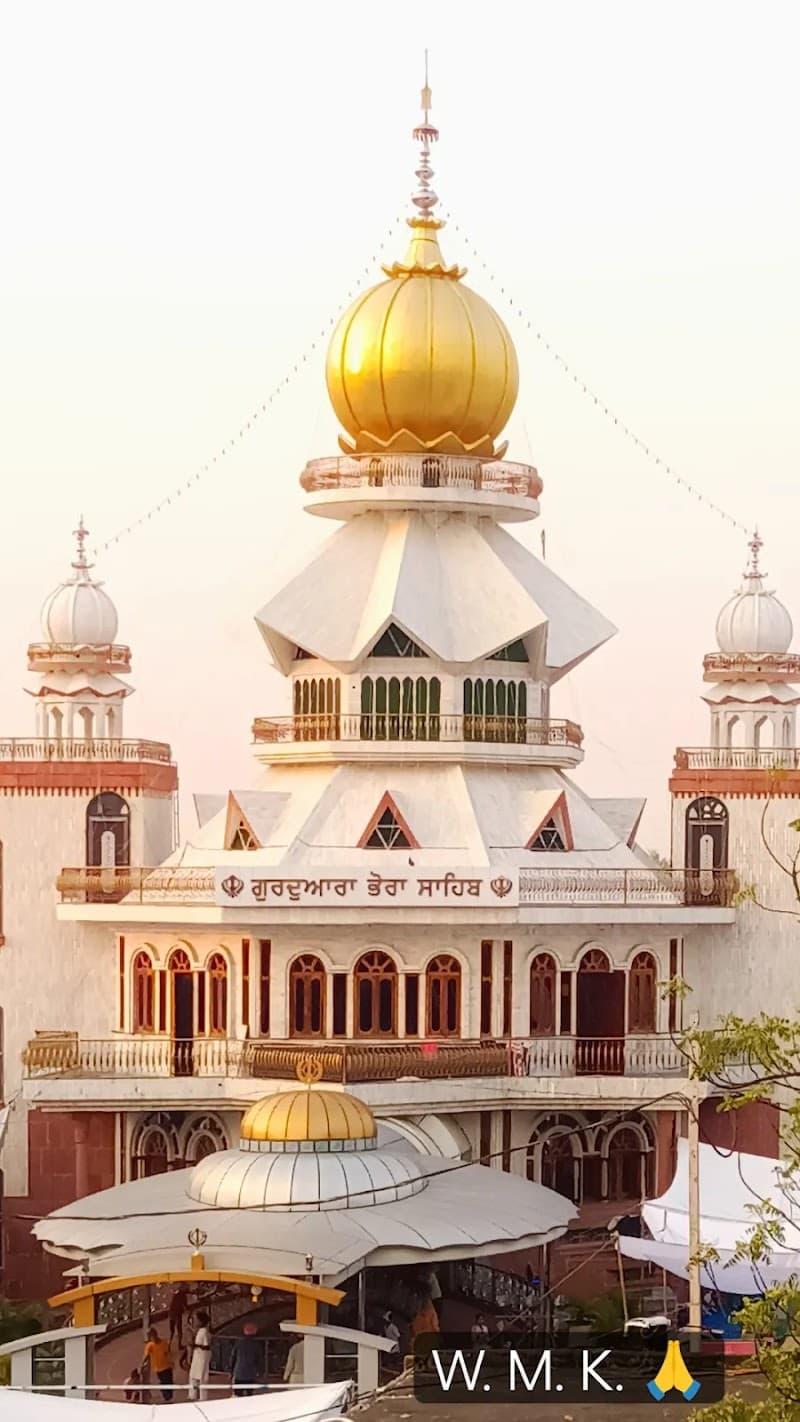 Gurudwara Sant Kartar Singh Ji Sandhu