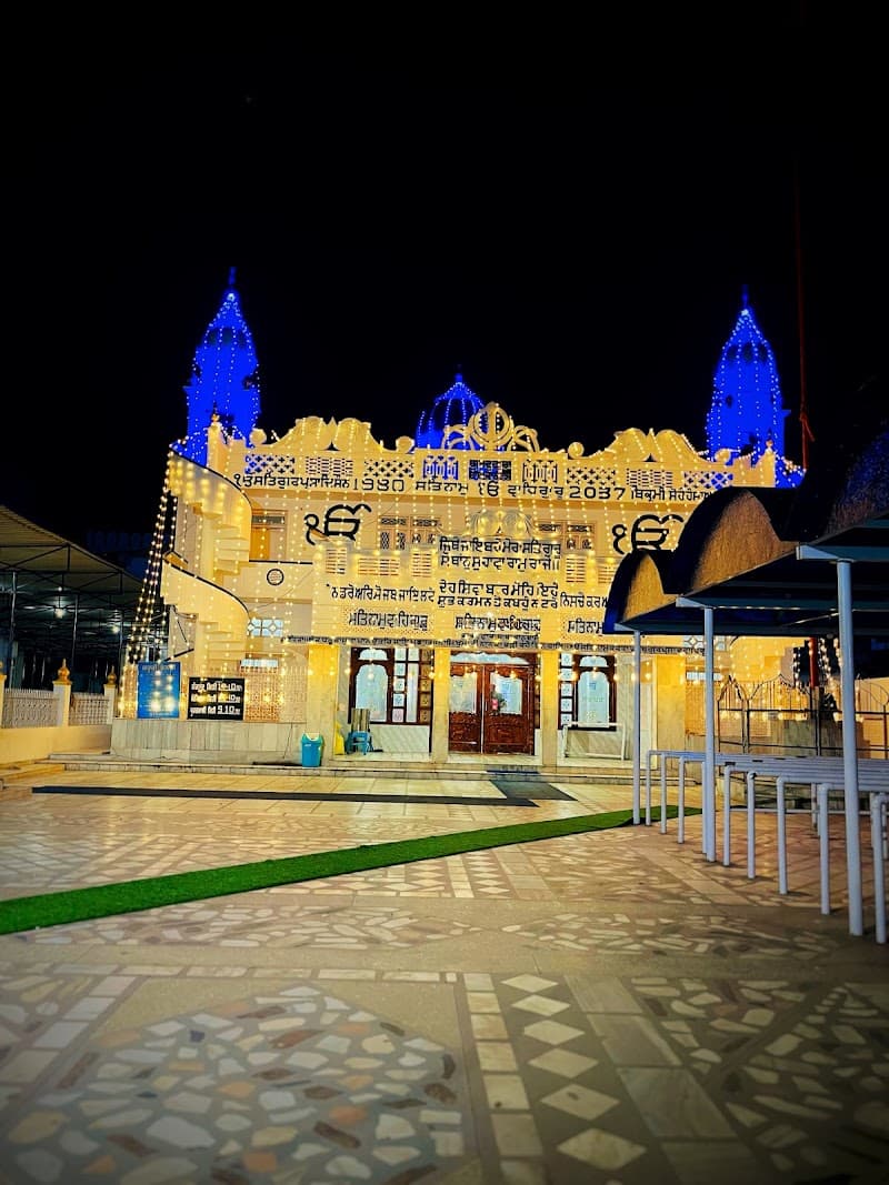 Gurdwara Sant Baba Kahan Dass