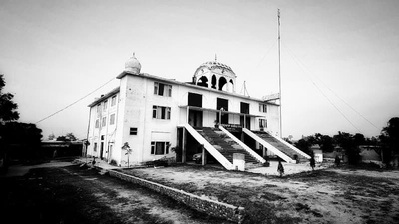 Gurdwara Bakhshish Dham