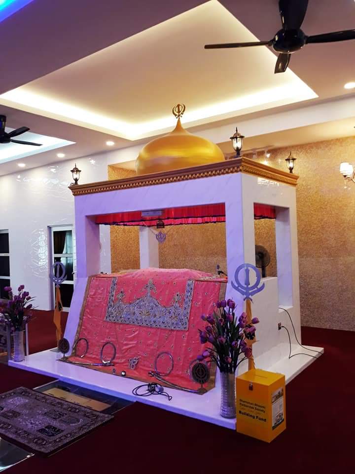 Gurdwara Sahib Kuyow