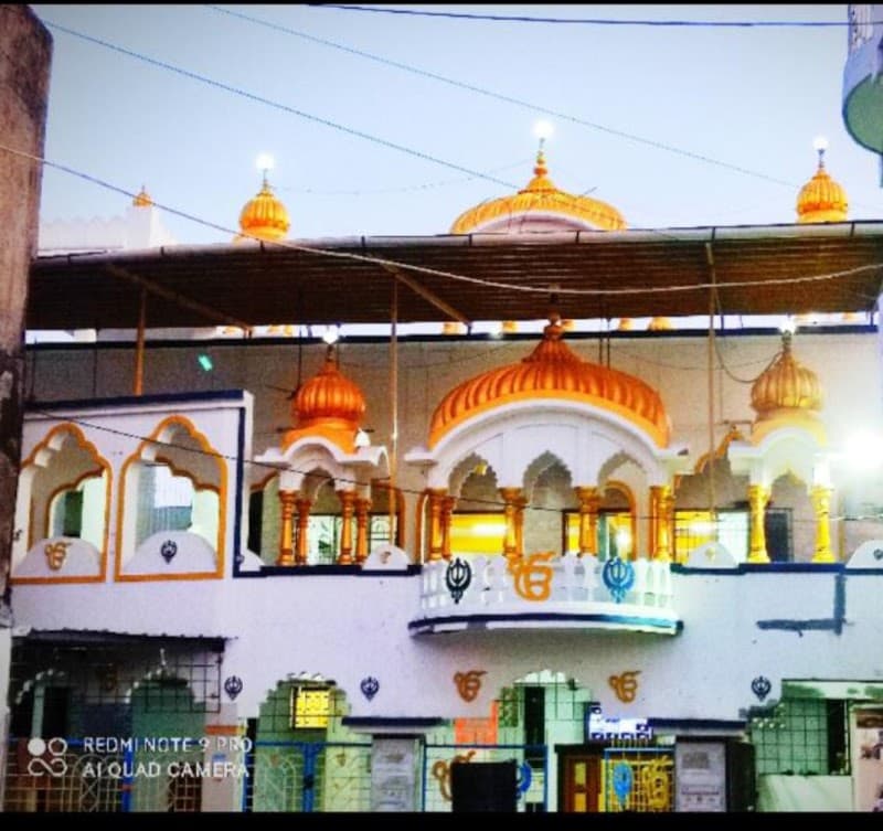 Gurudwara Shree Guru Singh Sabha, Bilimora