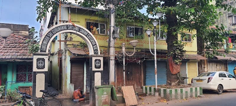 Gurudwara Shri Gurunanak Satsang Sabha, Chitpur