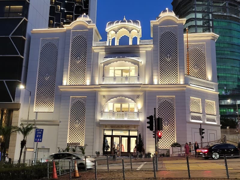 錫克廟 Khalsa Diwan Sikh Temple