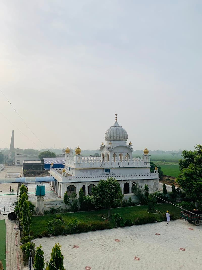 Gurdwara Sulisar Sahib