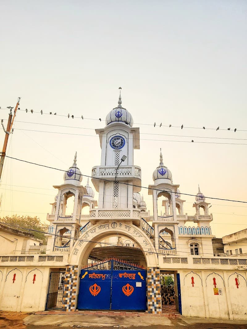Gurdwara Sri Guru Singh Sabha,Chas
